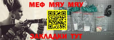 кристаллы Камышлов