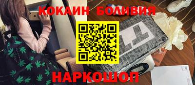 кристаллы Камышлов