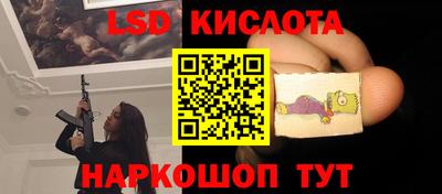 кристаллы Камышлов