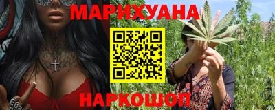 кристаллы Камышлов