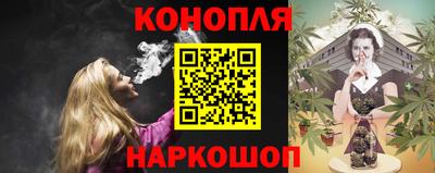 стафф Канаш