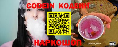 кристаллы Камышлов