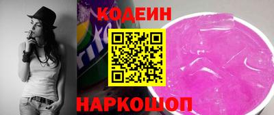 кристаллы Камышлов