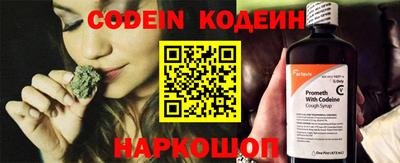 кристаллы Камышлов