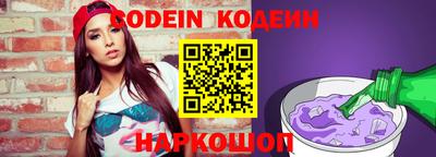 кристаллы Камышлов