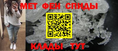 кристаллы Камышлов