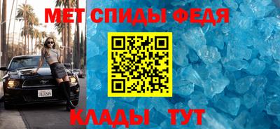 кристаллы Камышлов
