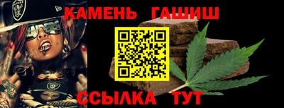 кристаллы Камышлов