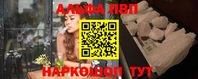 синтетический гашиш Кандалакша